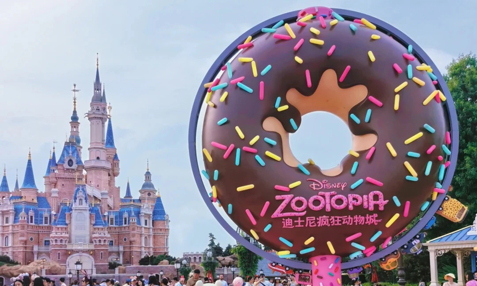 Complete Guide to Rides and Shows at Shanghai Disneyland