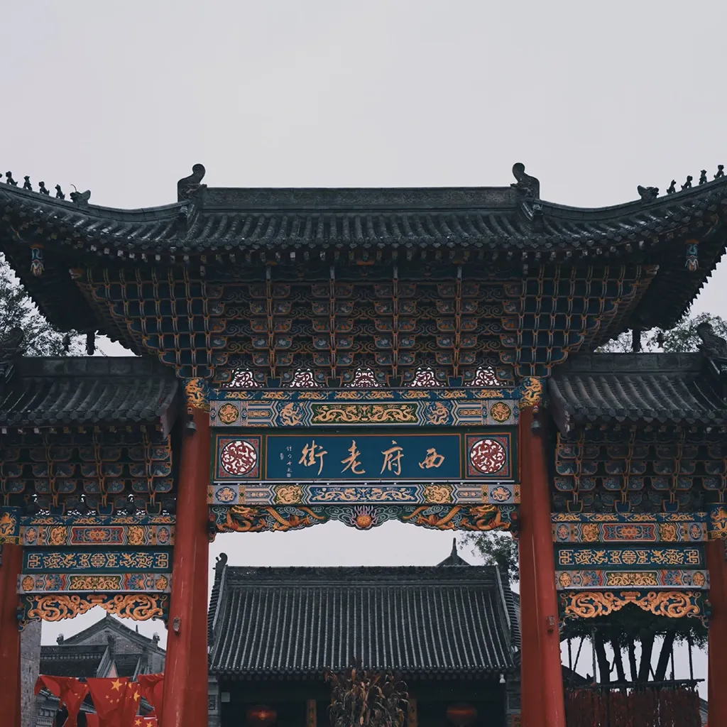 Xi’an Nearby Forest Parks & Scenic Wineries: Day Trips & Weekend Escapes